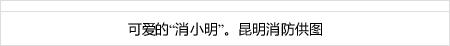  situs slot 777 deposit pulsa tanpa potongan Peserta datang dari seluruh Jepang, dan ada juga peserta dari luar negeri